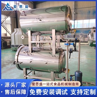 双层全自动烧鸡杀菌釜 水浴式高压熟食杀菌锅 酱料反压灭菌锅诸城