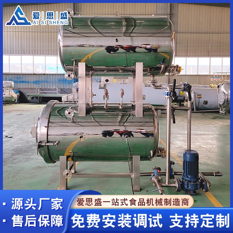 双层全自动烧鸡杀菌釜 水浴式高压熟食杀菌锅 酱料反压灭菌锅诸城图3