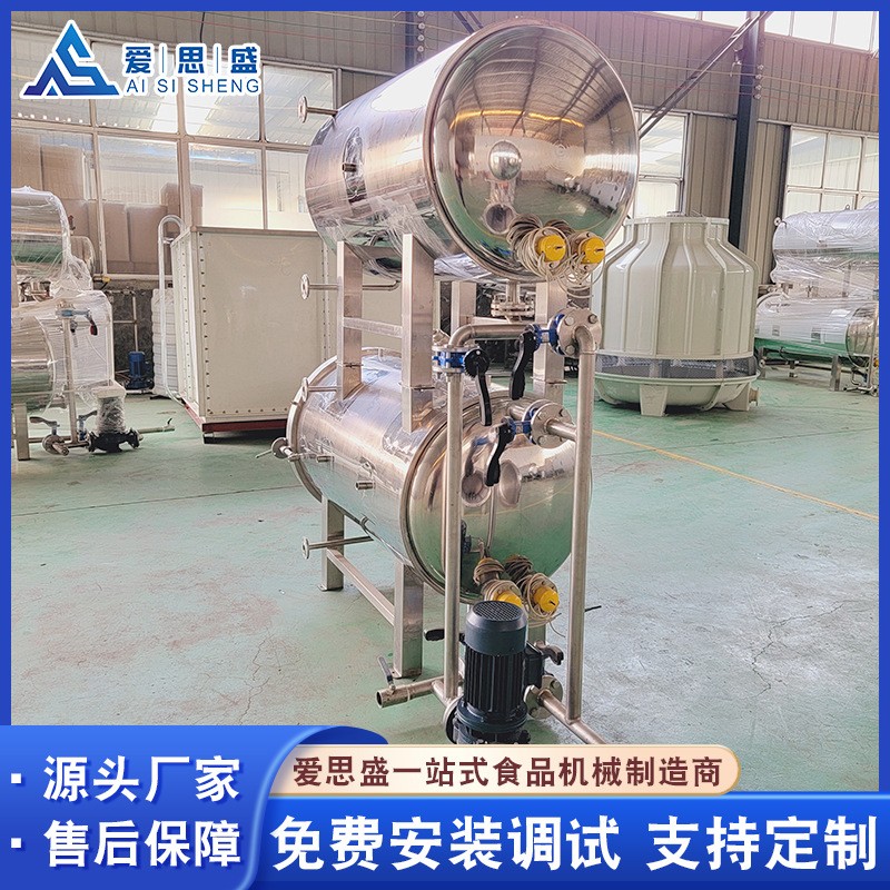 双层全自动烧鸡杀菌釜 水浴式高压熟食杀菌锅 酱料反压灭菌锅诸城图2