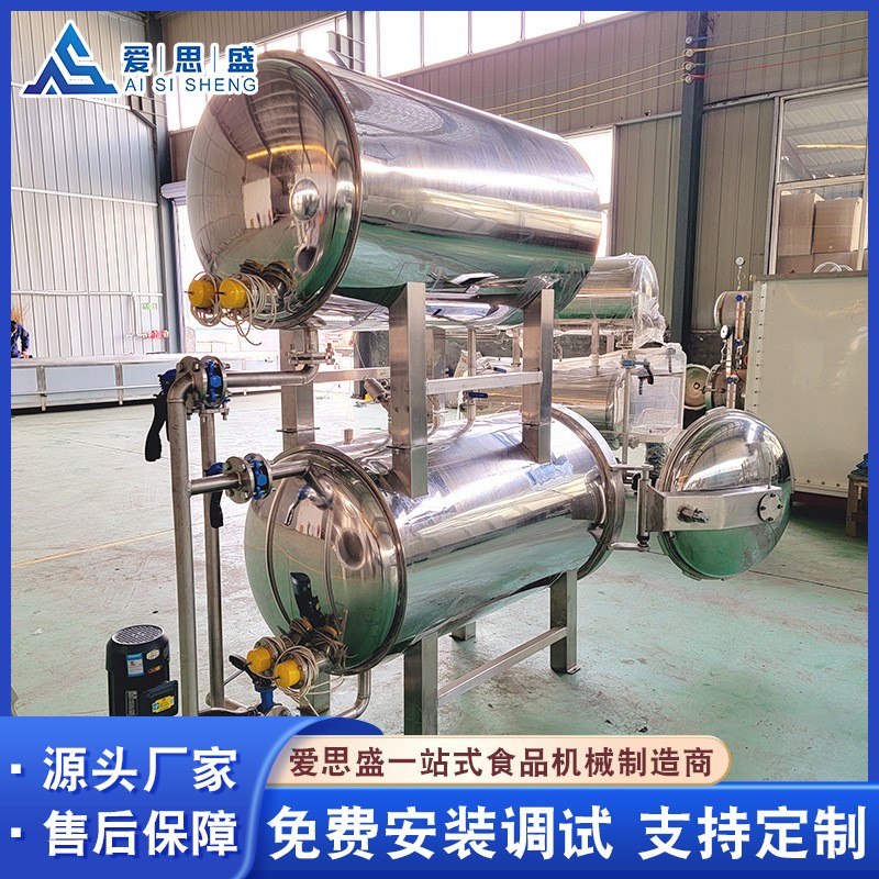 双层全自动烧鸡杀菌釜 水浴式高压熟食杀菌锅 酱料反压灭菌锅诸城图4