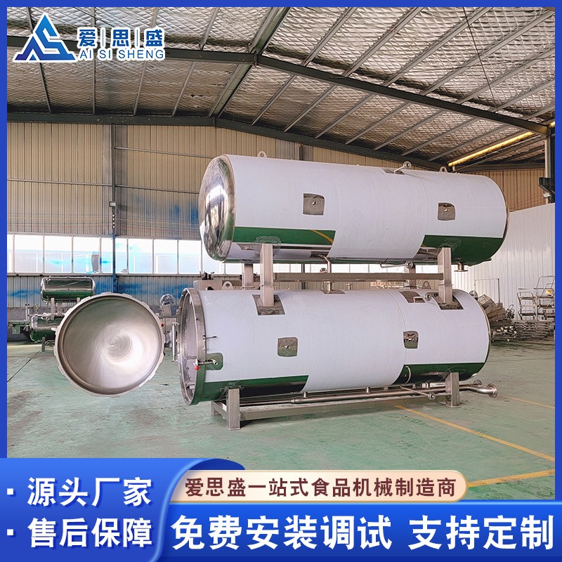 供应 高温高压杀菌设备 全自动鱼罐头咸鸭蛋乳制品杀菌锅图4
