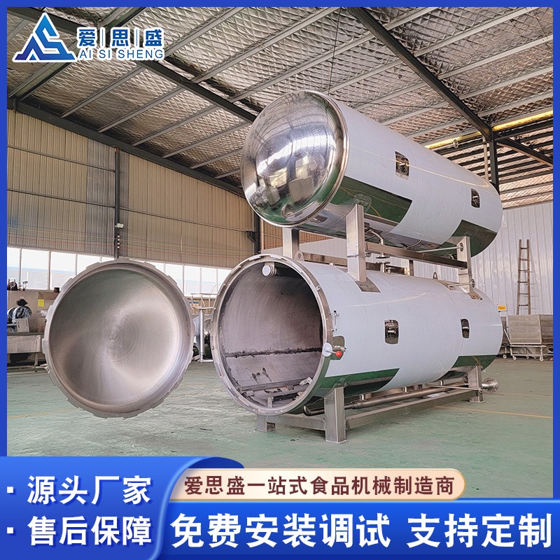 供应 高温高压杀菌设备 全自动鱼罐头咸鸭蛋乳制品杀菌锅图3