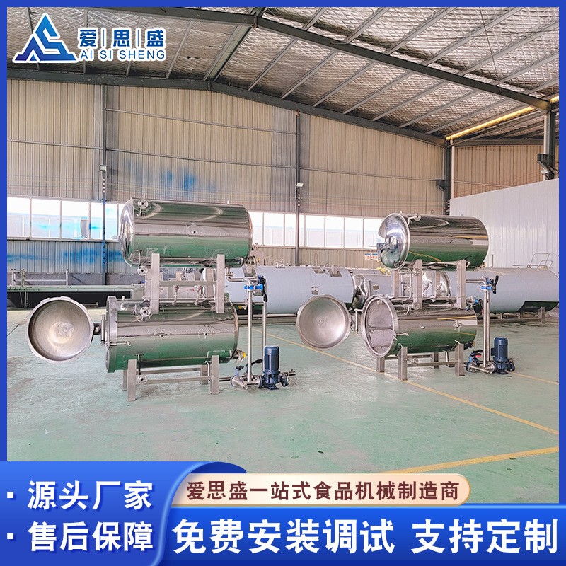 商用瓶装辣椒酱杀菌锅 酱牛肉高温高压杀菌锅 粽子玉米鸭蛋杀菌机图3