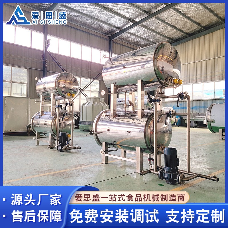 商用瓶装辣椒酱杀菌锅 酱牛肉高温高压杀菌锅 粽子玉米鸭蛋杀菌机图2