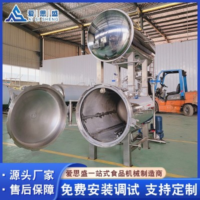 商用瓶装辣椒酱杀菌锅 酱牛肉高温高压杀菌锅 粽子玉米鸭蛋杀菌机