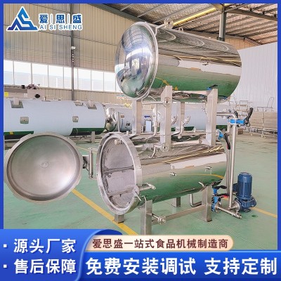 肉类熟食灭菌双层杀菌设备 水浴高压高温真空蛋制品杀菌锅