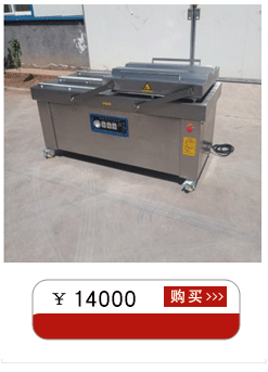 关联营销7-(61)_04