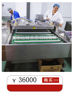 关联营销7-(61)_05