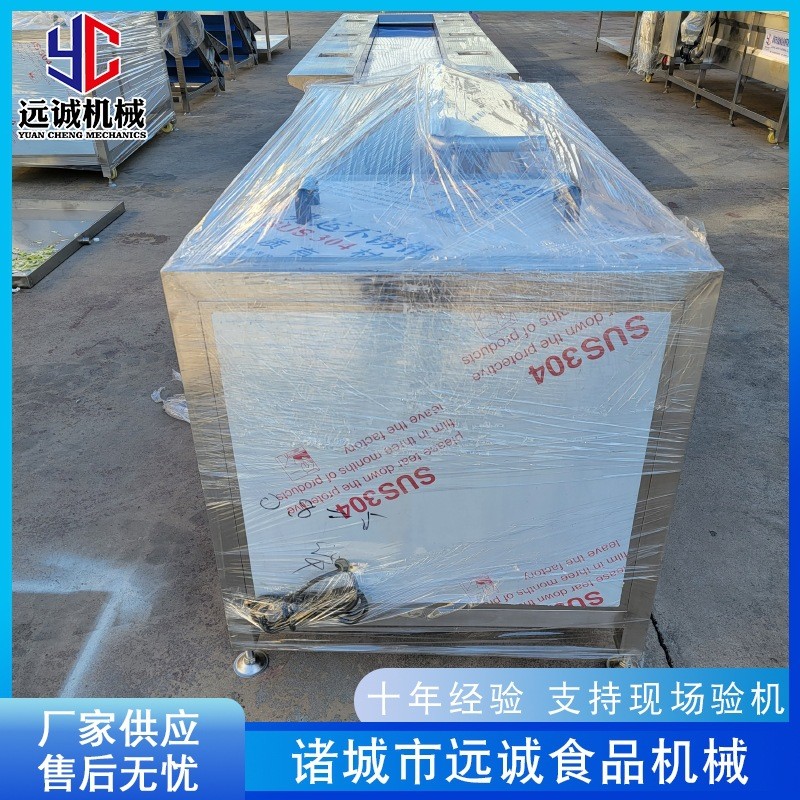 芋头莲藕毛辊清洗机 红萝卜去皮机设备 全自动辣菜毛刷清洗机图4