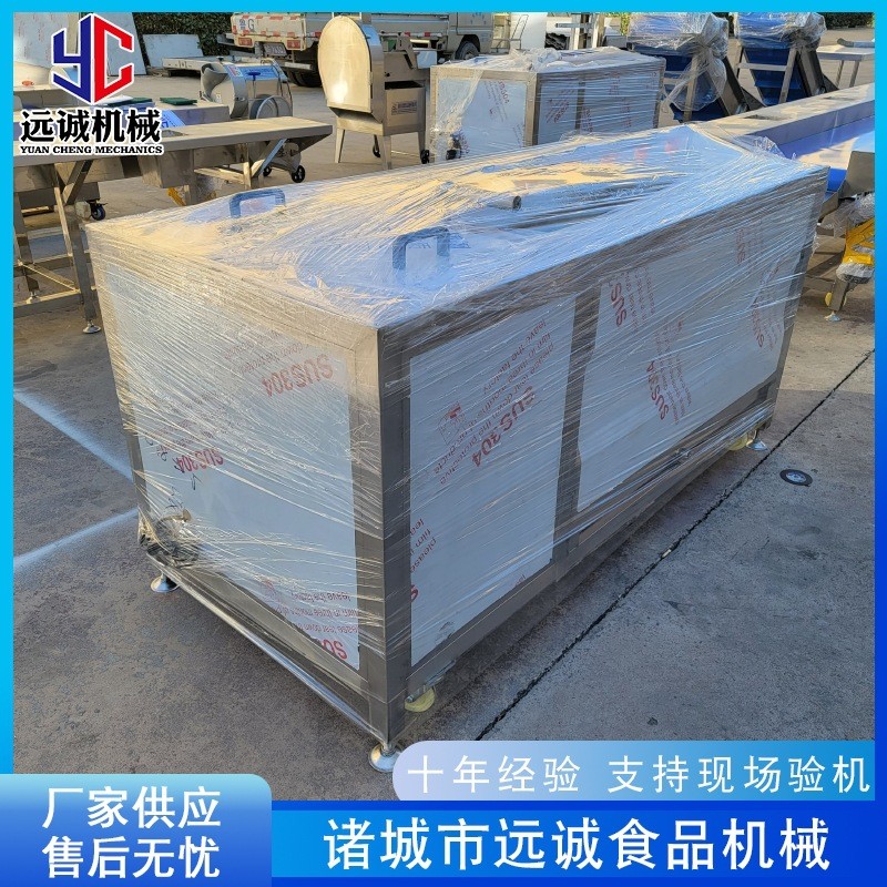 芋头莲藕毛辊清洗机 红萝卜去皮机设备 全自动辣菜毛刷清洗机图2