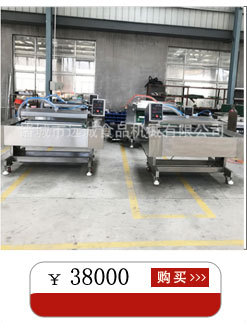 关联营销7-(61)_07