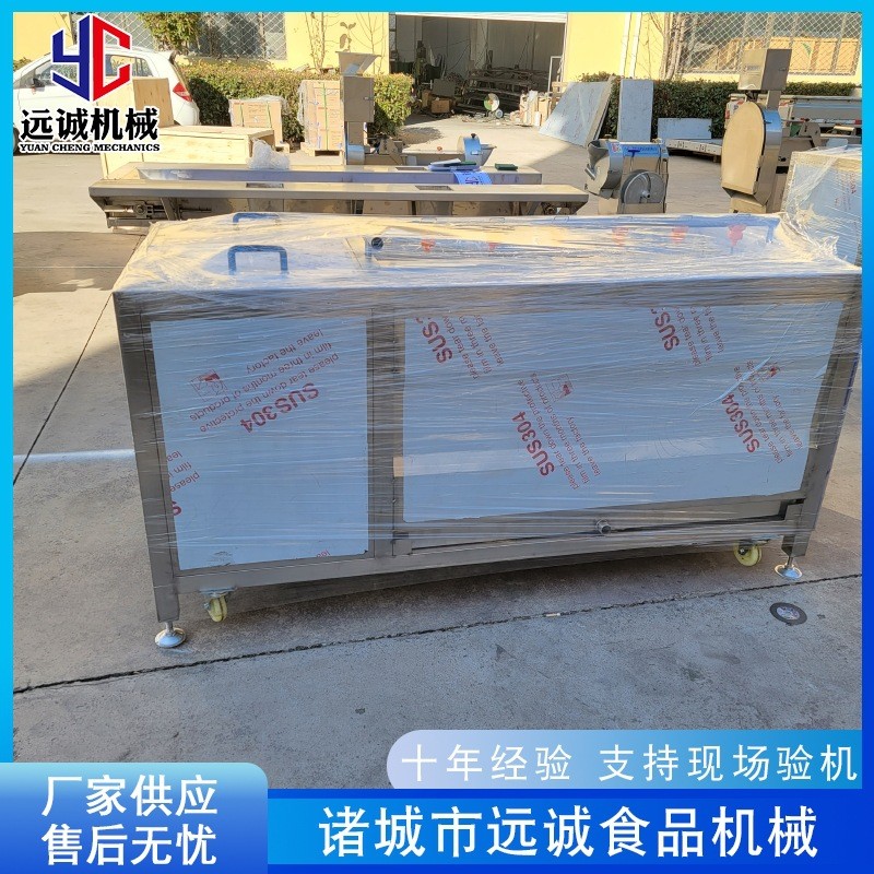 胡萝卜毛辊去皮机 全自动毛刷去皮机 土豆海蛎子毛刷清洗机设备图3