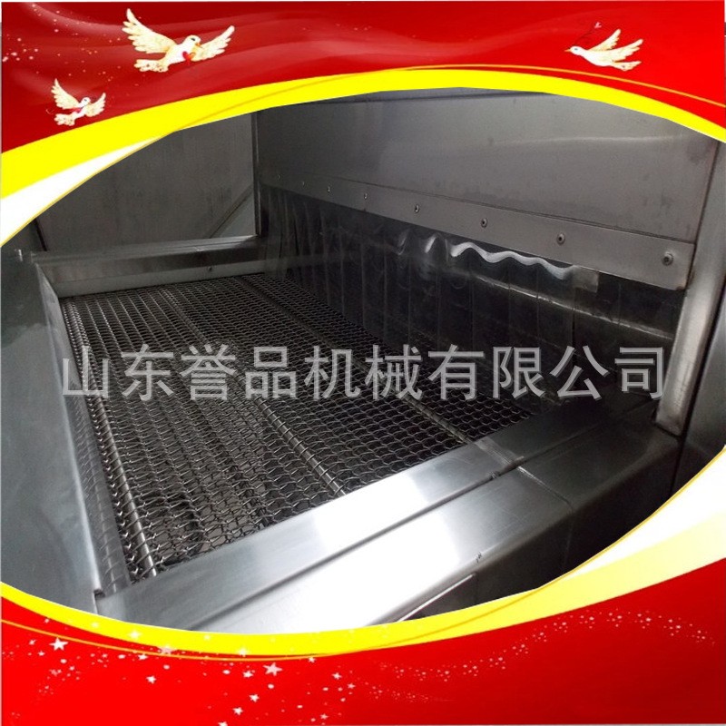 大型净菜生产清洗线 鱿鱼海产品清洗机可根据要求加工定设备图3