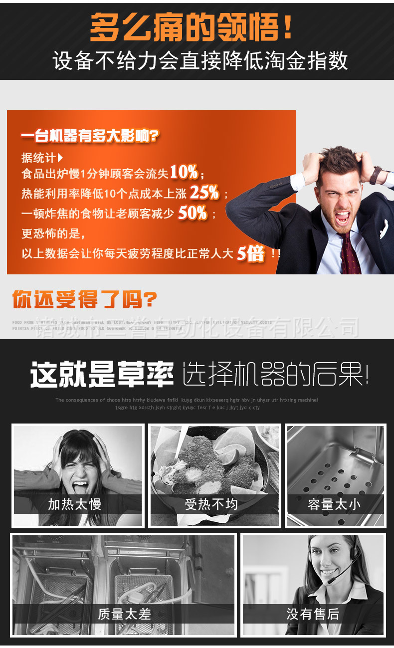 4620064787_1345895140