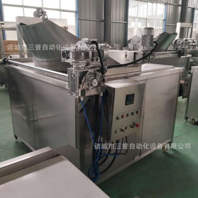 三誉自动控温小型食品油炸锅 花生米油炸锅