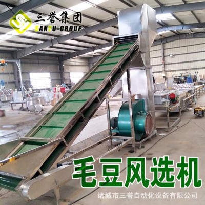 辣椒风选机 干辣椒筛选设备 辣椒去杂风选清洗机器