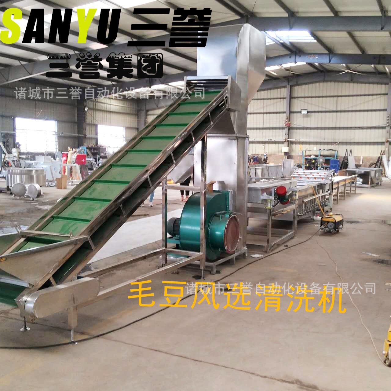 辣椒风选机 干辣椒筛选设备 辣椒去杂风选清洗机器图3