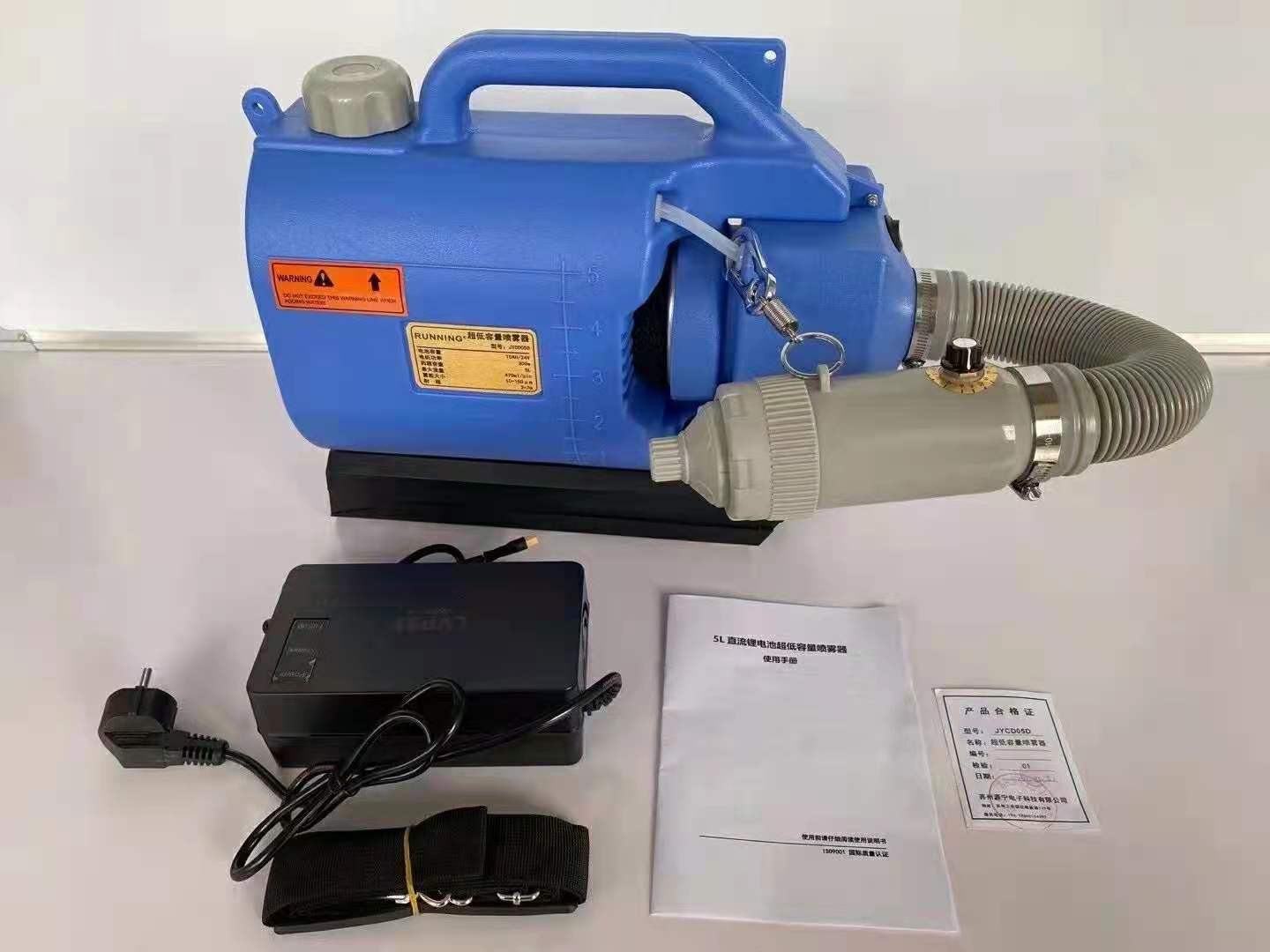 新款肩负式无线电动喷雾器锂电池手持喷雾器养殖除虫消杀消毒弥雾图3