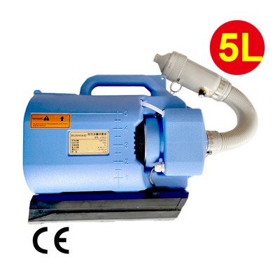 背负式充电款喷雾器消毒清洁净化空气除尘加湿打药机气溶胶雾化机