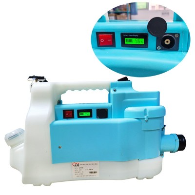 新品充电式超低容量喷雾器消毒消杀电动喷雾机农用杀虫灭蟑螂蚊虫