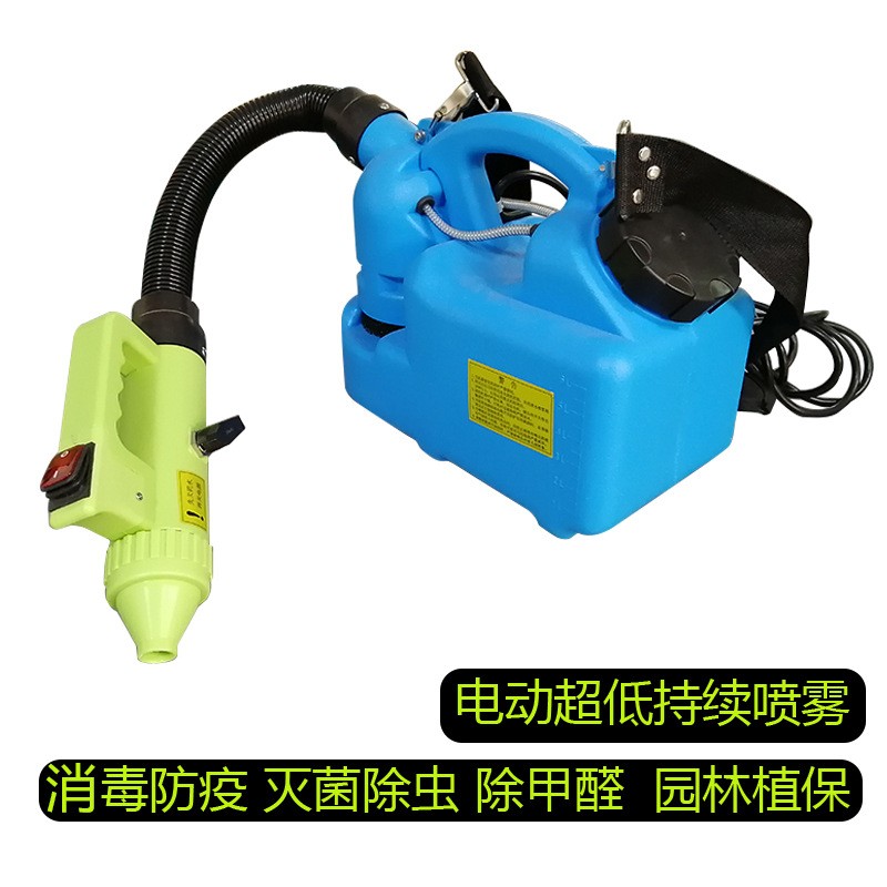 厂家直销电动喷雾机手动调节喷嘴阀门气溶胶喷雾器超低容量喷雾机图3