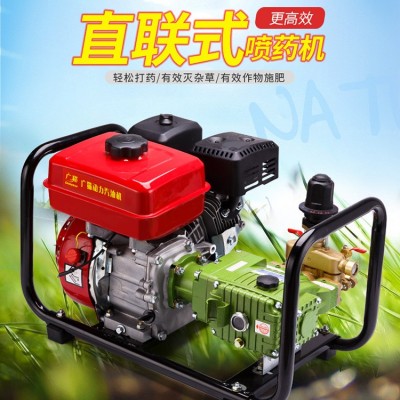 直联式免黄油汽油高压打药机 农用三缸柱塞泵 喷雾器四冲程打药机