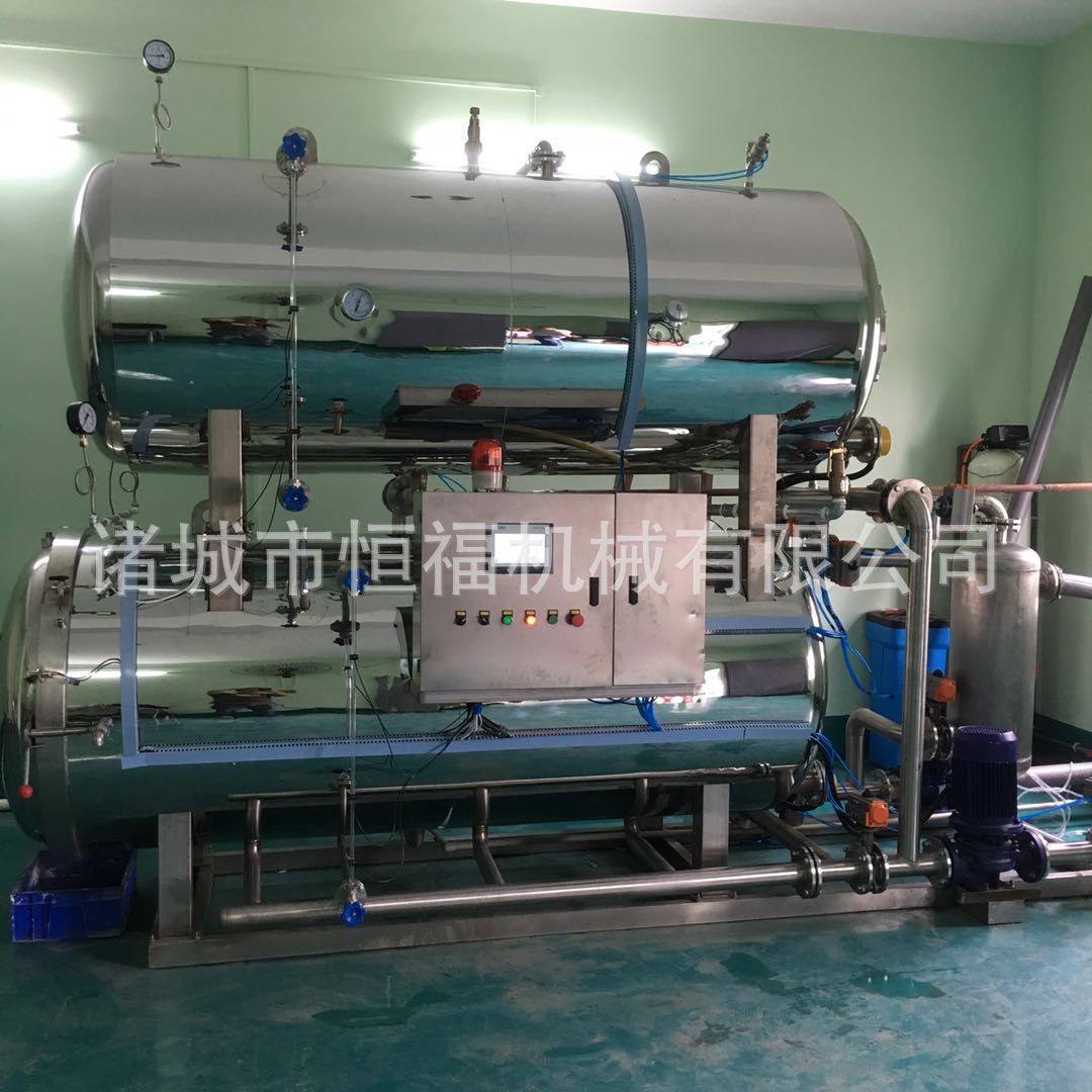 活珠子用杀菌设备 鸡蛋干高温高压灭菌锅 西藏牦牛肉高温灭菌锅图2