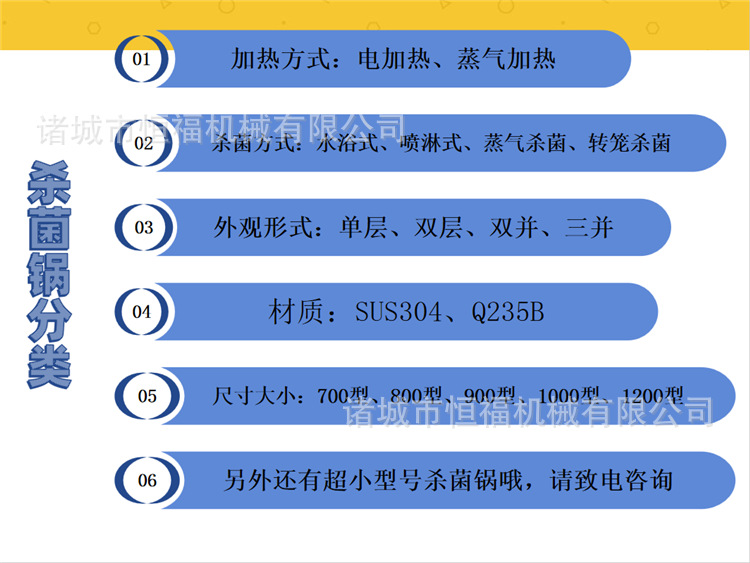 3ad49c30d3ec9a0b4b07b9afda760a