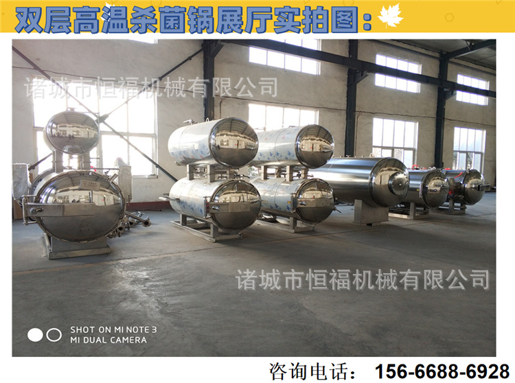 074f4b990d5c939f5215caf084c011