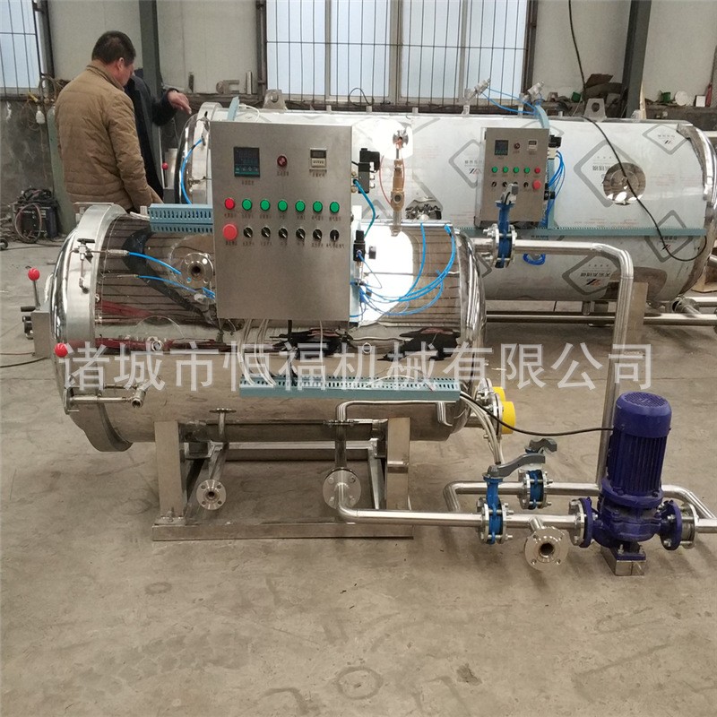 制作风干牛肉干的机器 即食海鲜高温灭菌锅 鲜玉米清洗杀菌机器图4