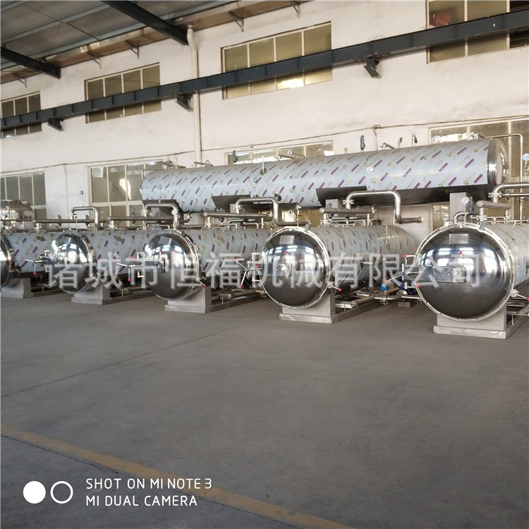 制作风干牛肉干的机器 即食海鲜高温灭菌锅 鲜玉米清洗杀菌机器图3