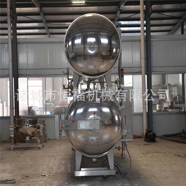 制作风干牛肉干的机器 即食海鲜高温灭菌锅 鲜玉米清洗杀菌机器图2