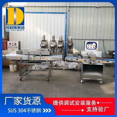 全自动猪肉连续式切片机 鲜肉鸡胸肉切条机 牛柳里脊切条设备