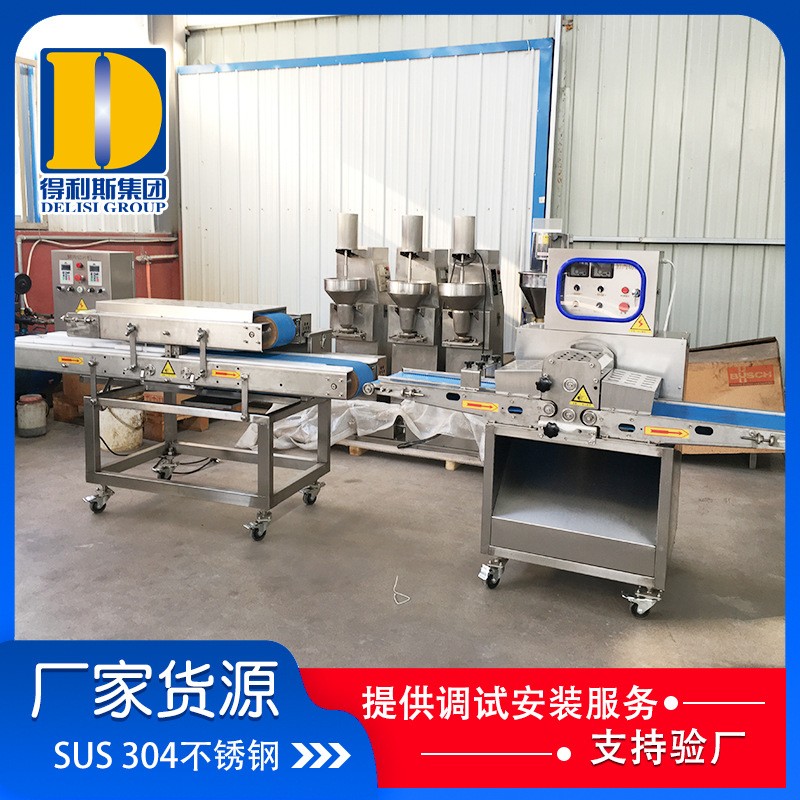 全自动猪肉连续式切片机 鲜肉鸡胸肉切条机 牛柳里脊切条设备图4