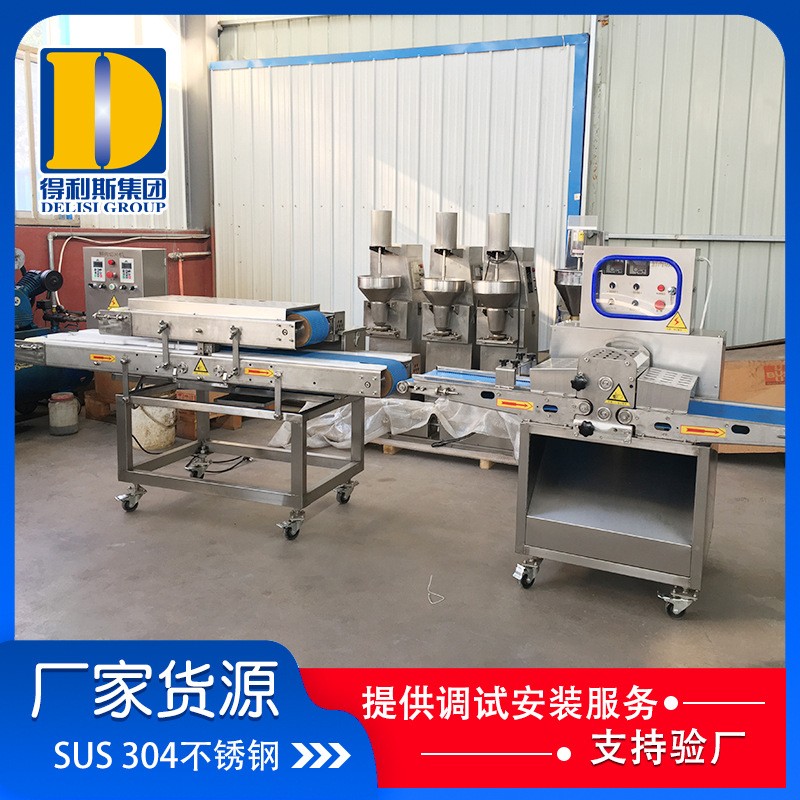 生鲜肉切条切片机 猪牛羊肉均匀切片设备 鸡排切片切条加工设备图3