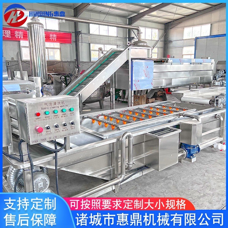 火龙果双层喷淋清洗机 蔬菜清洗风干设备 商用洗菜机 厂家供应图2