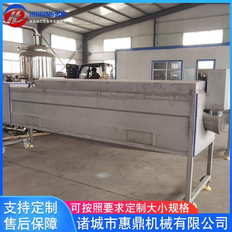 牡蛎毛辊清洗机 全自动去皮清洗机设备 芋头去皮清洗机 可定 制图4