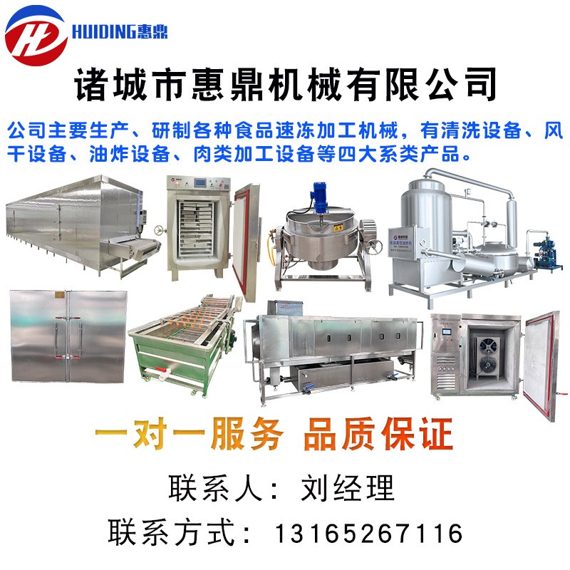 牡蛎毛辊清洗机 全自动去皮清洗机设备 芋头去皮清洗机 可定 制图5