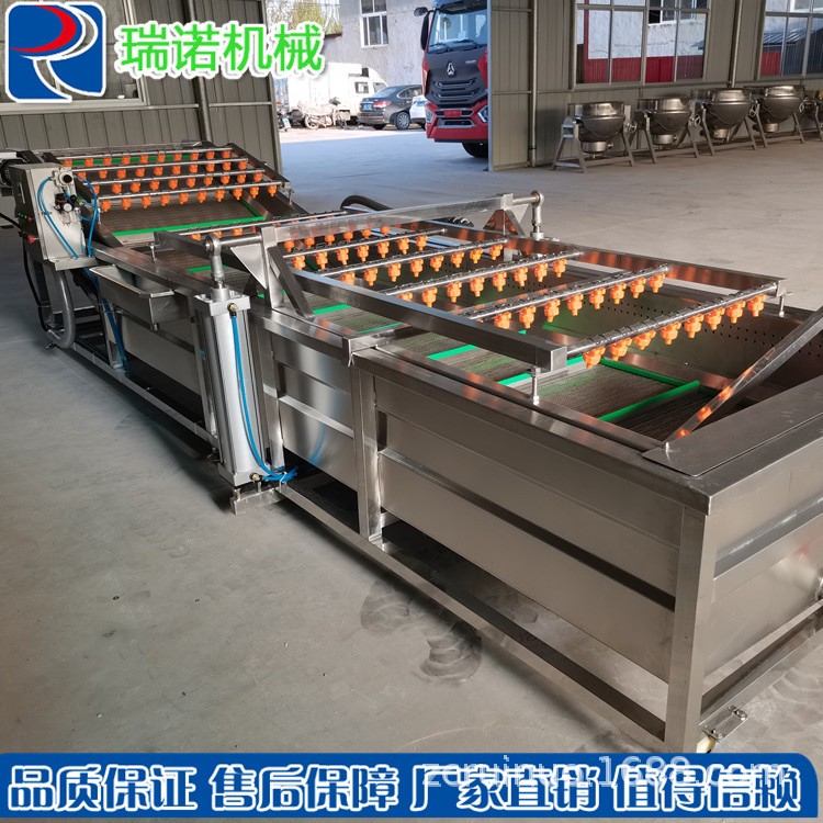 全自动蔬菜清洗流水线 食品果蔬翻滚气泡清洗机 净菜加工成套设备图2
