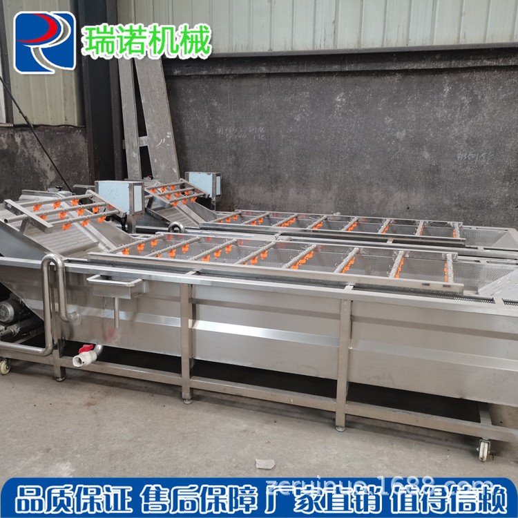 瑞诺生产全自动海产品喷淋式配套清洗流水线 果蔬气泡清洗机图2