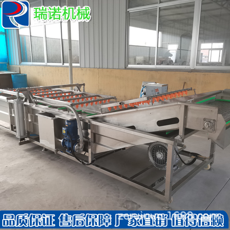 清洗流水线_2021041609464516.jpg