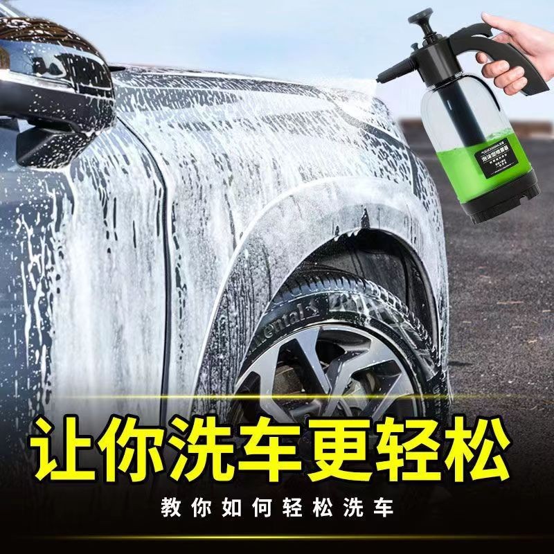 家用洗车泡沫喷壶 泡沫喷雾器 低压喷水壶耐酸碱汽车用品图4