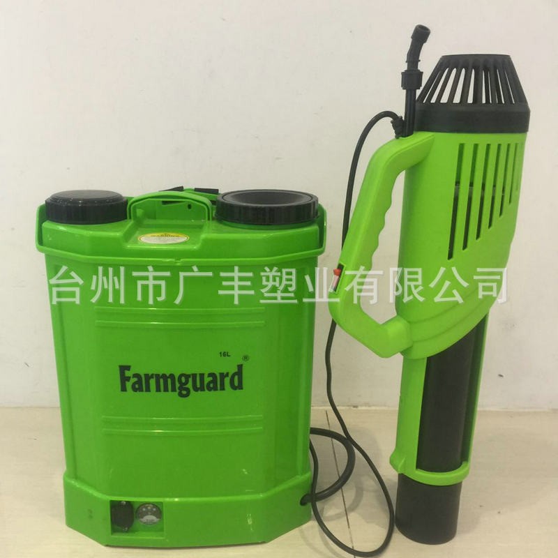 园林雾化背负式农用电动喷雾器送风筒手提式弥雾机高压打药机图3