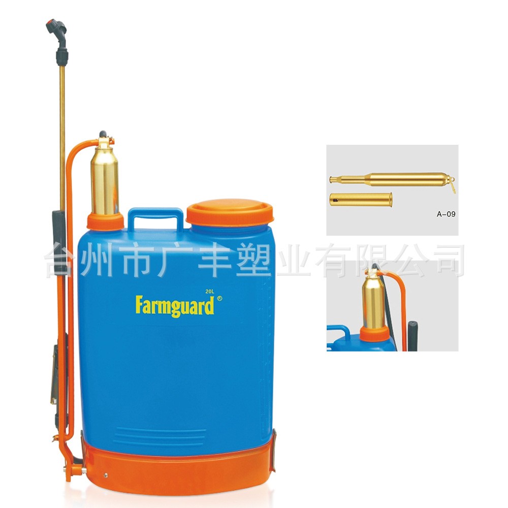 花果山手动背负式雾化喷雾器 园林高射程浇灌植保机械喷雾器图4