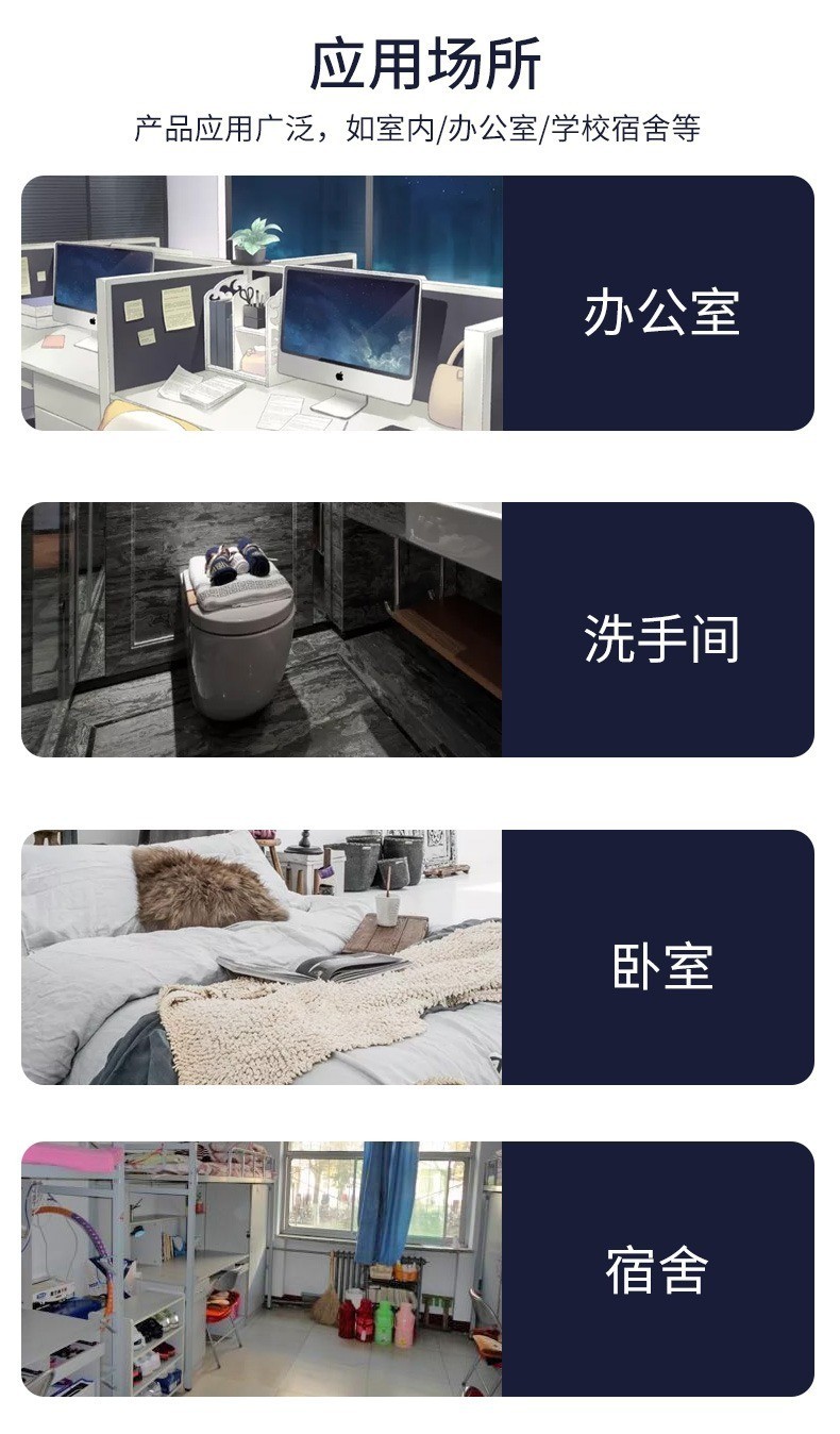 消毒喷雾枪紫外线纳米雾化空气消杀蓝光喷雾器喷壶消毒液疫情专用图4