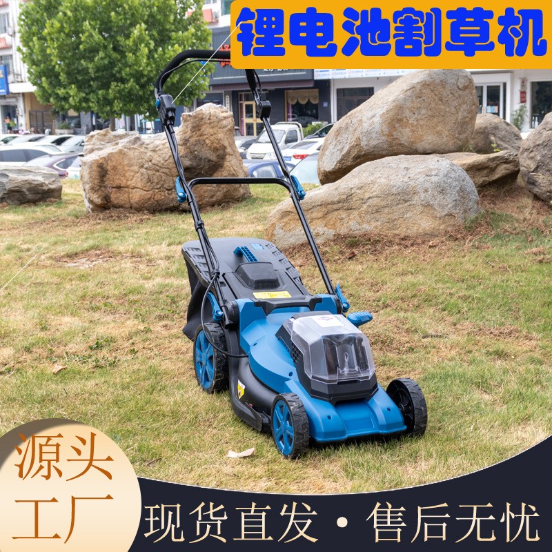出口供应电动割草机 锂电池手推草坪机 社区公园草坪修剪机现货图5