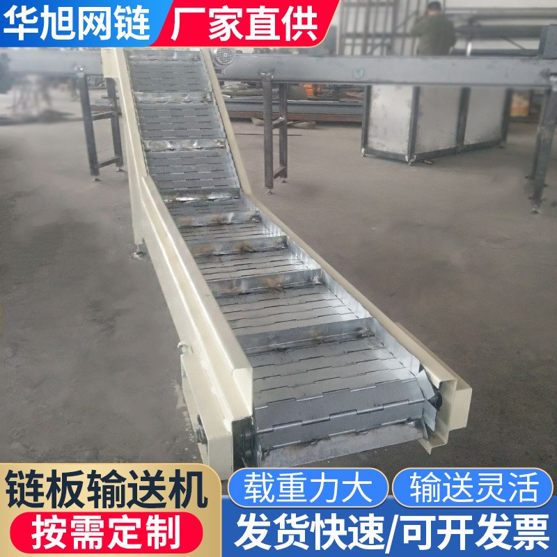 输送机流水线 吨包托盘板链输送机传送机 隧道炉烘干线链板输送机图4