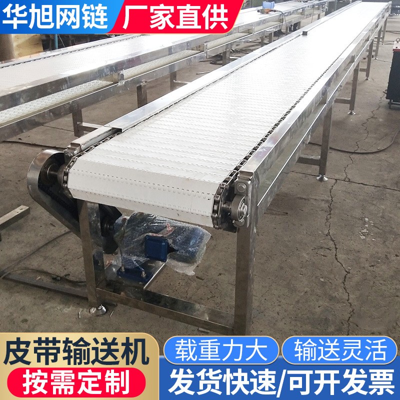 pu皮带输送机 小型传送带爬坡分拣输送机流水线 带式转弯机皮带机图3