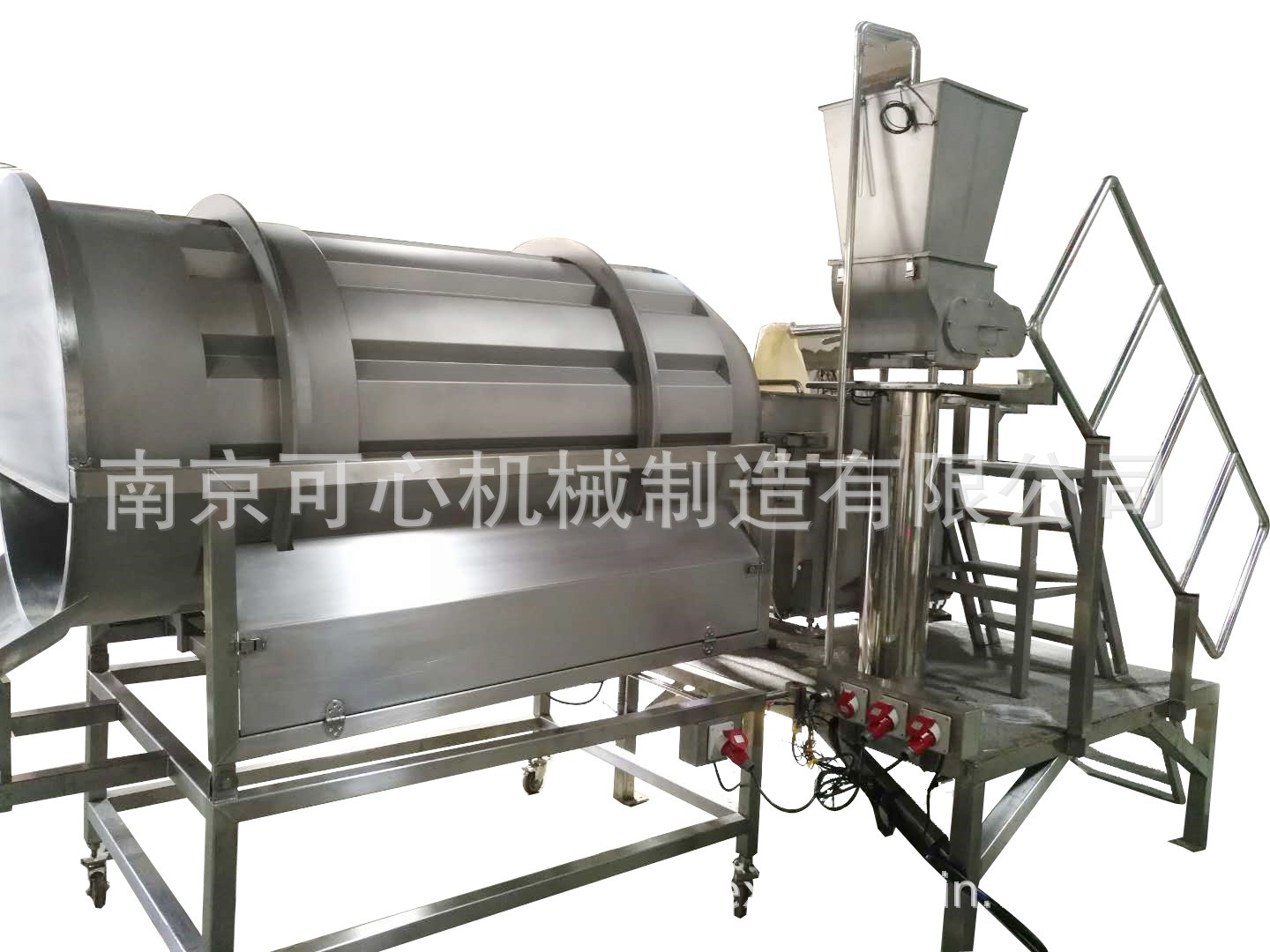 薯片 油炸 膨化食品调味机 快退式振动调味系统 调味料滚筒图5