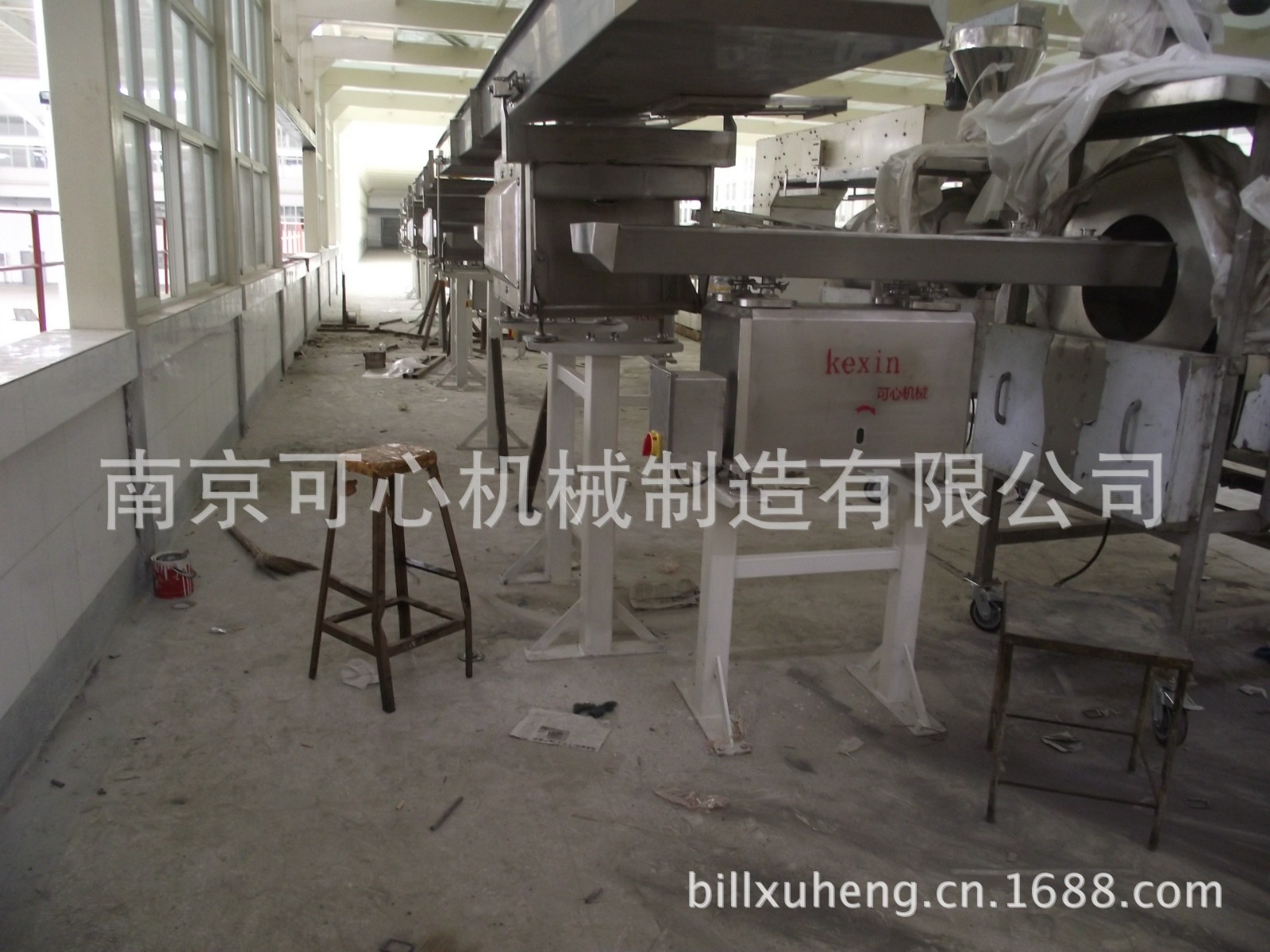 薯片 油炸 膨化食品调味机 快退式振动调味系统 调味料滚筒图4